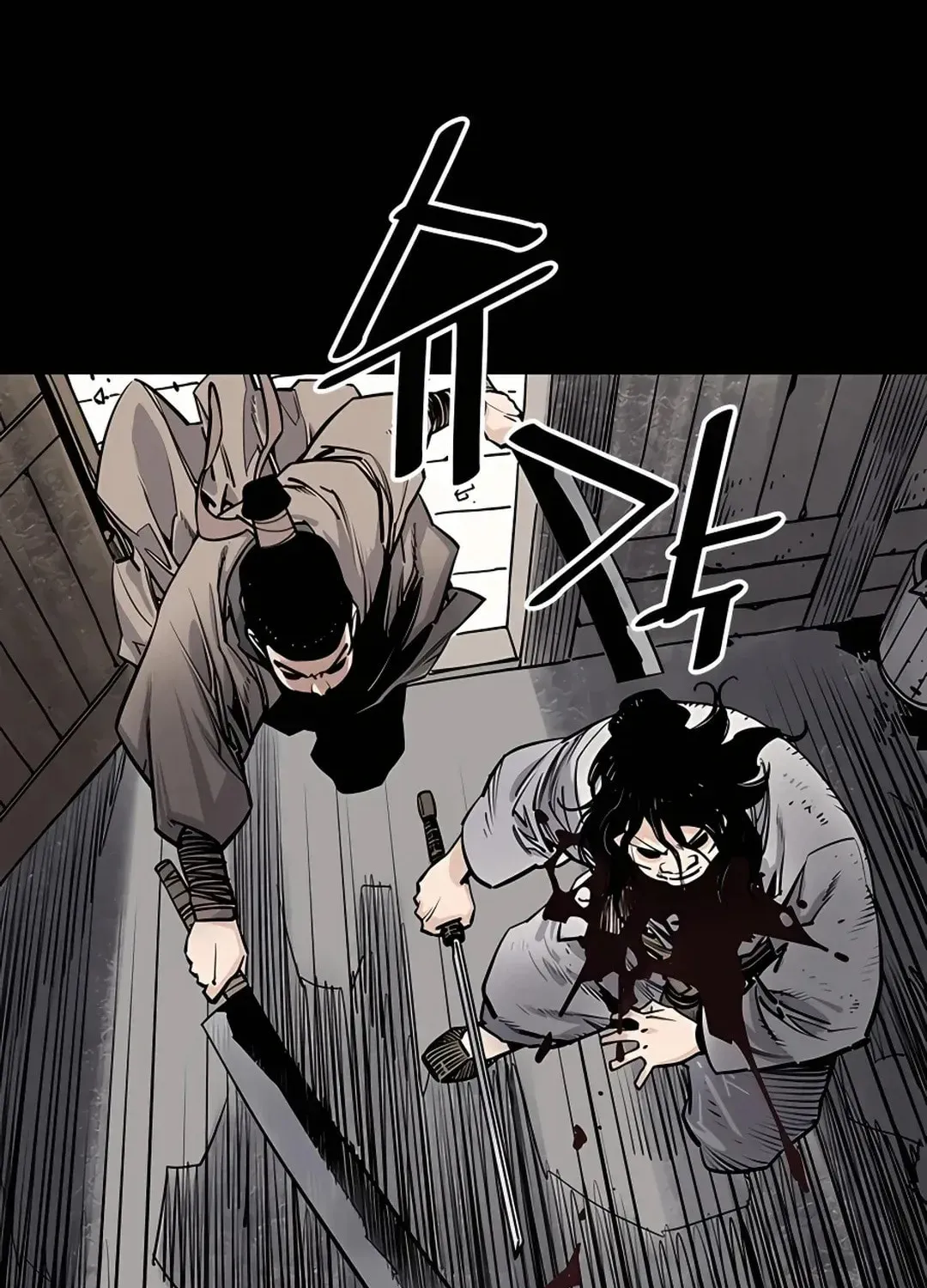 Read Death God chapter 8 image 52 on Lezhin
