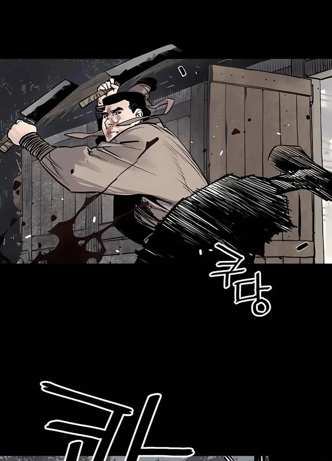 Read Death God chapter 8 image 54 on Lezhin