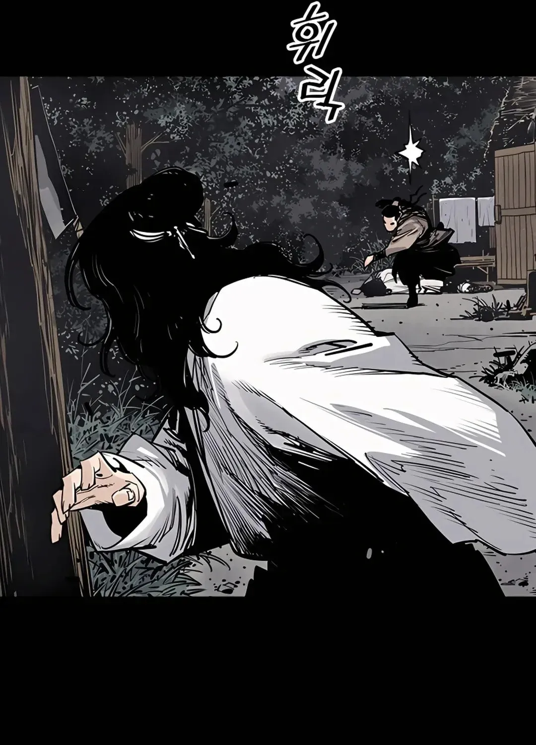 Read Death God chapter 8 image 56 on Lezhin