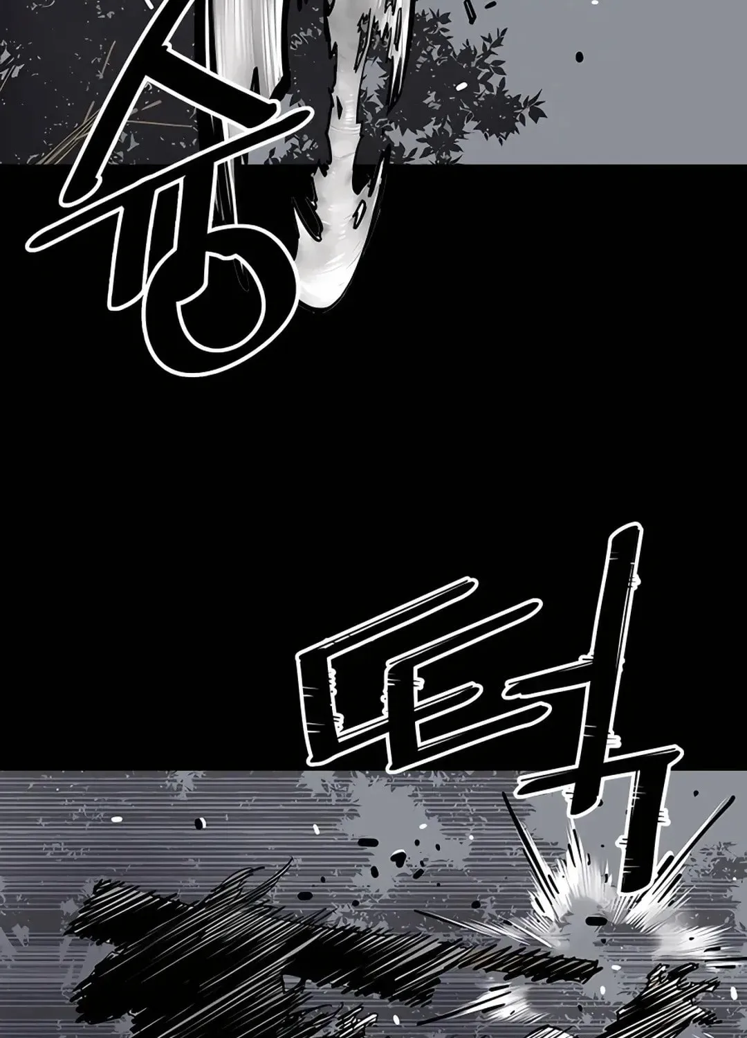 Read Death God chapter 8 image 58 on Lezhin