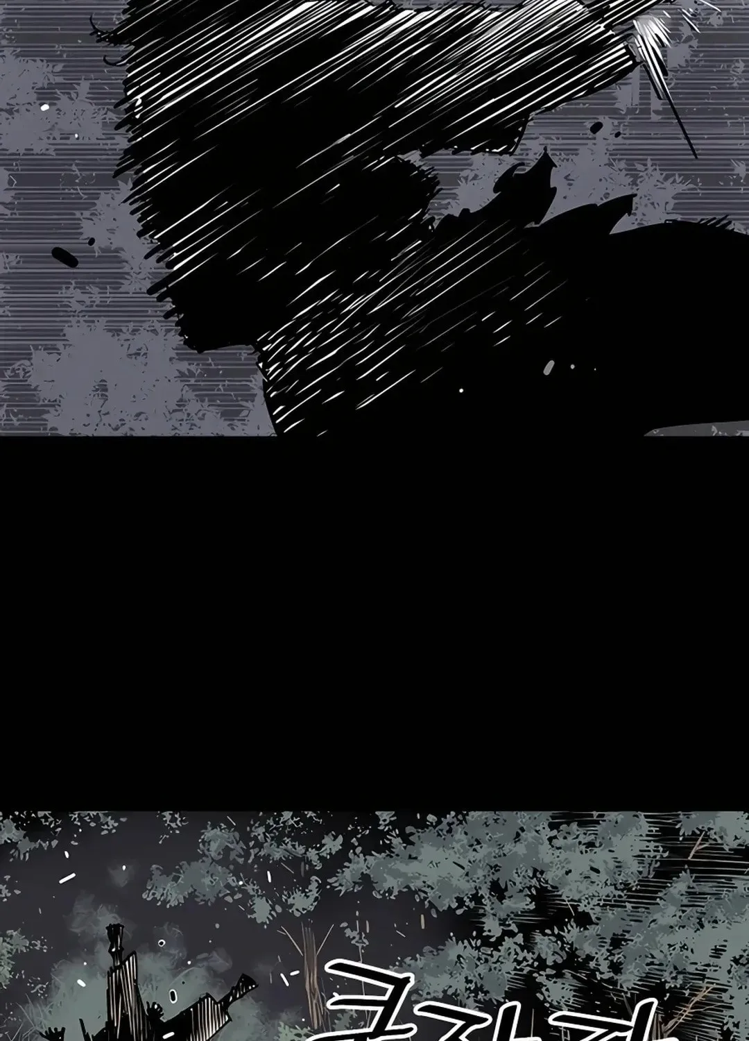 Read Death God chapter 8 image 59 on Lezhin