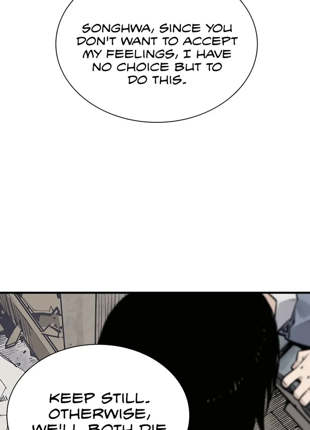 Read Death God chapter 8 image 99 on Lezhin