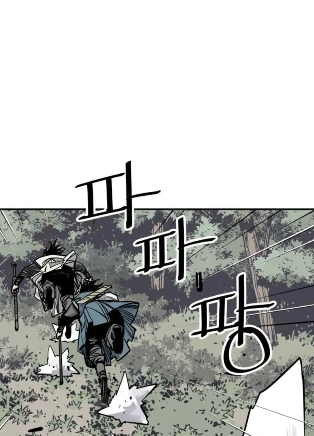 Read Death God chapter 80 image 115 on Lezhin