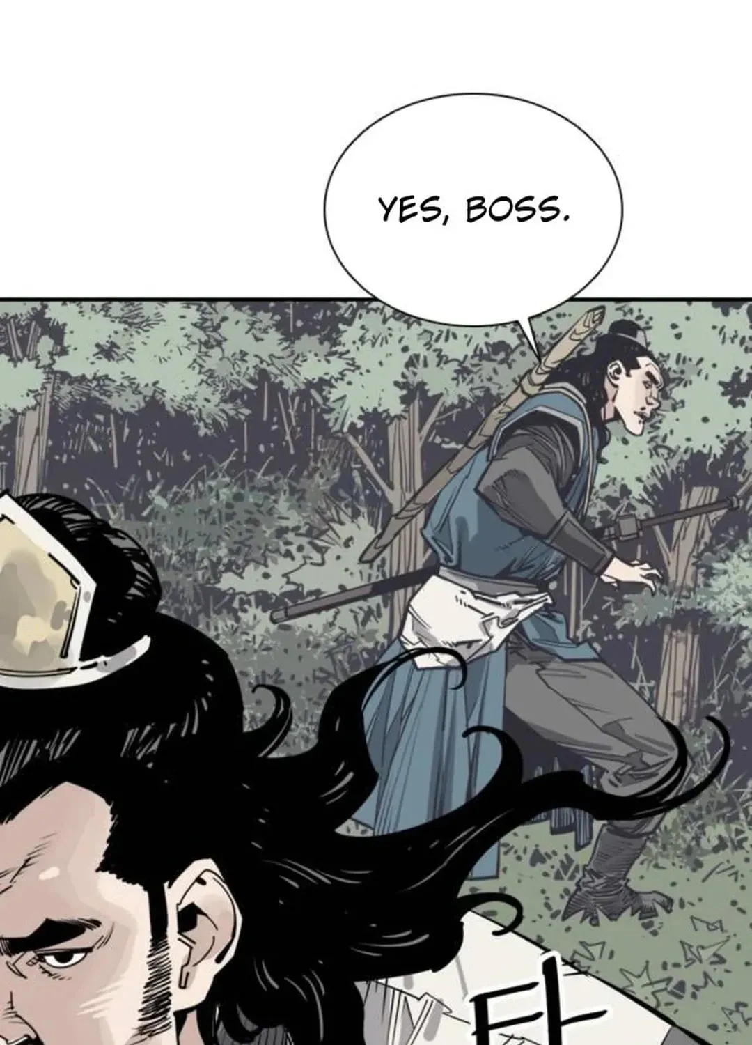 Read Death God chapter 80 image 121 on Lezhin