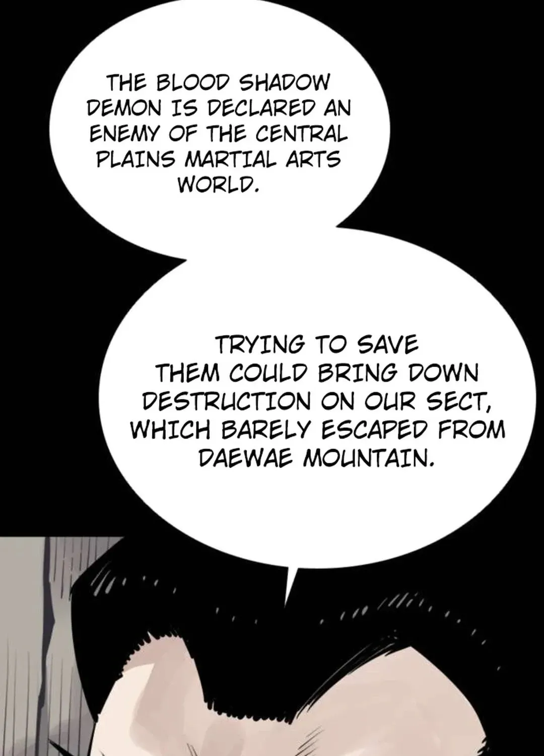 Read Death God chapter 80 image 20 on Lezhin