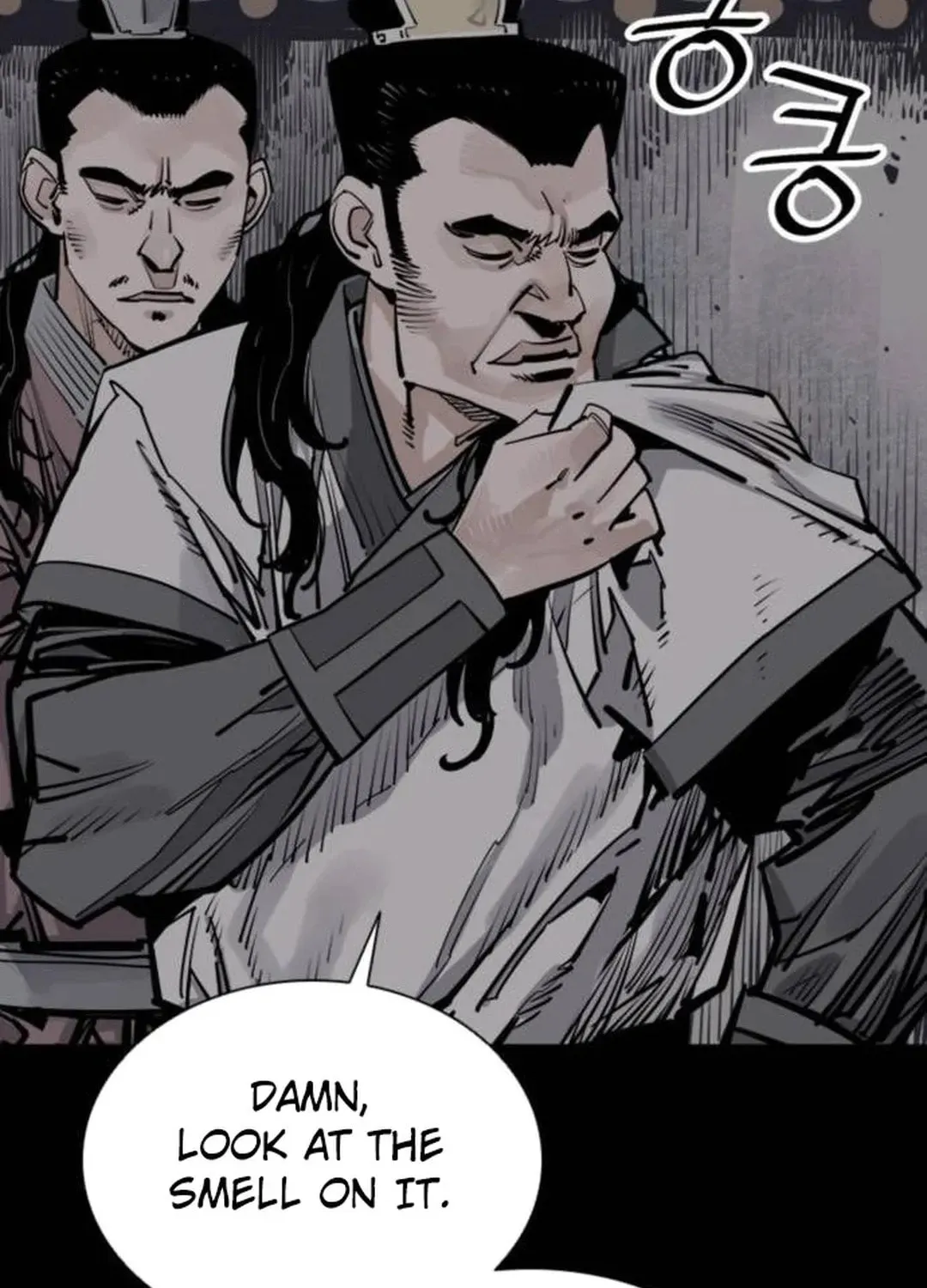 Read Death God chapter 80 image 36 on Lezhin