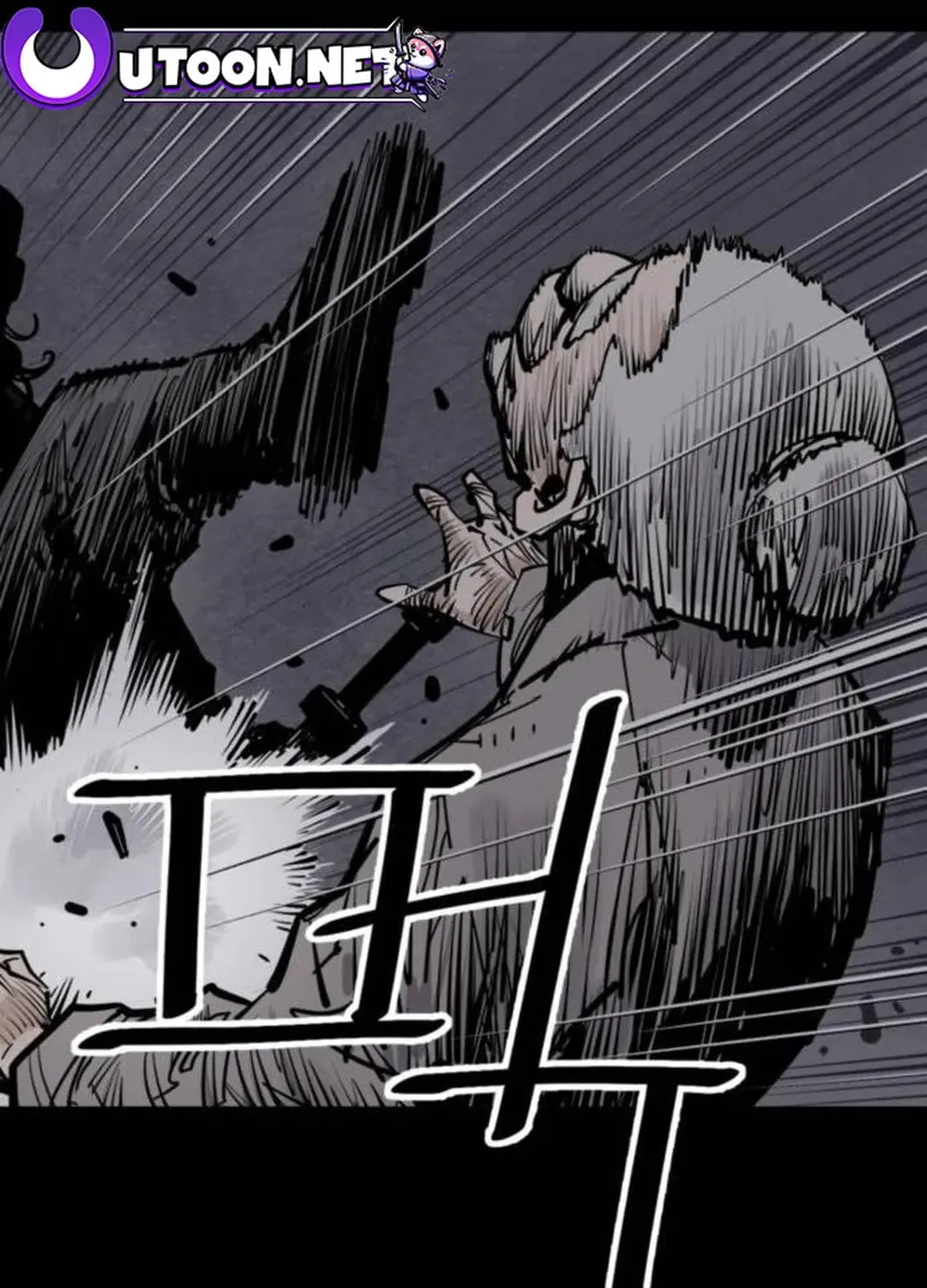 Read Death God chapter 80 image 45 on Lezhin