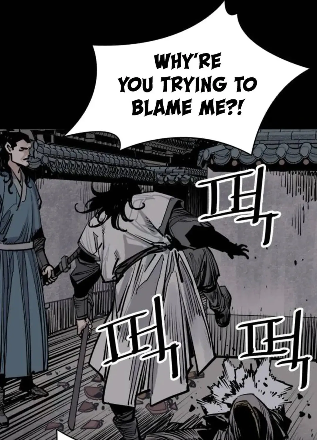 Read Death God chapter 80 image 47 on Lezhin
