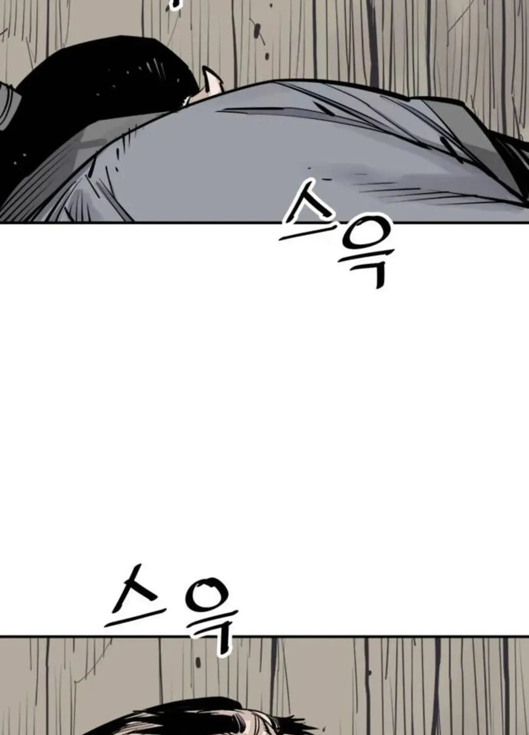 Read Death God chapter 80 image 57 on Lezhin
