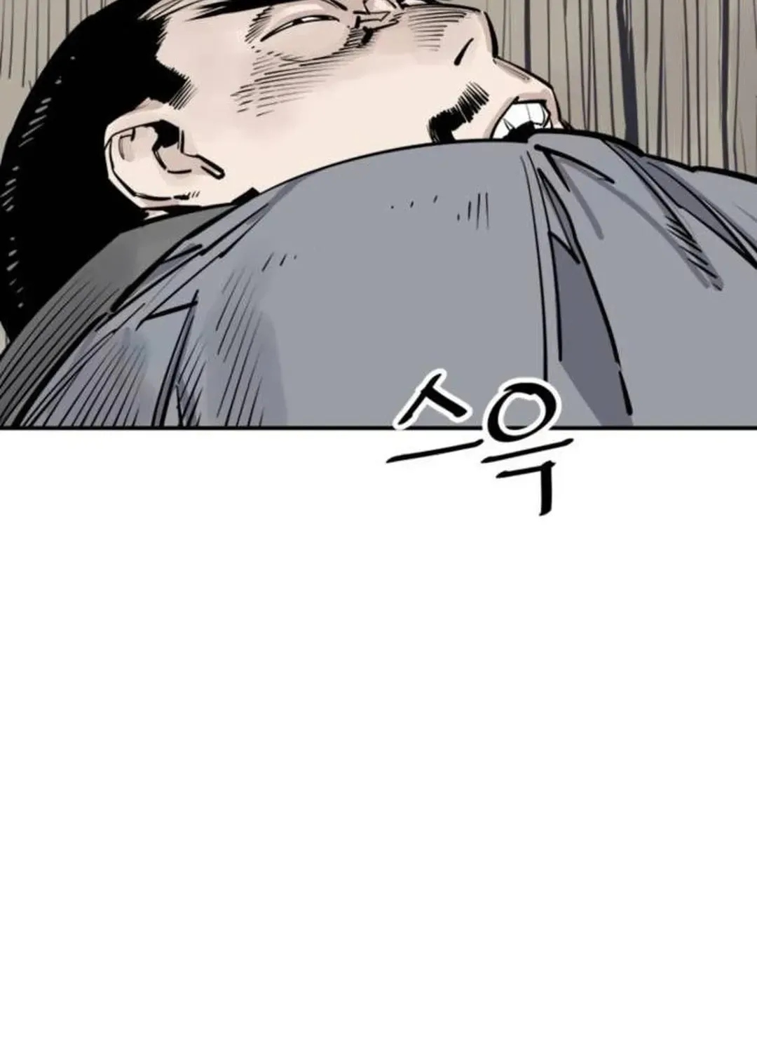 Read Death God chapter 80 image 58 on Lezhin
