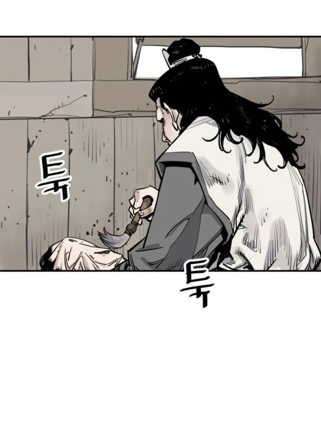 Read Death God chapter 80 image 59 on Lezhin