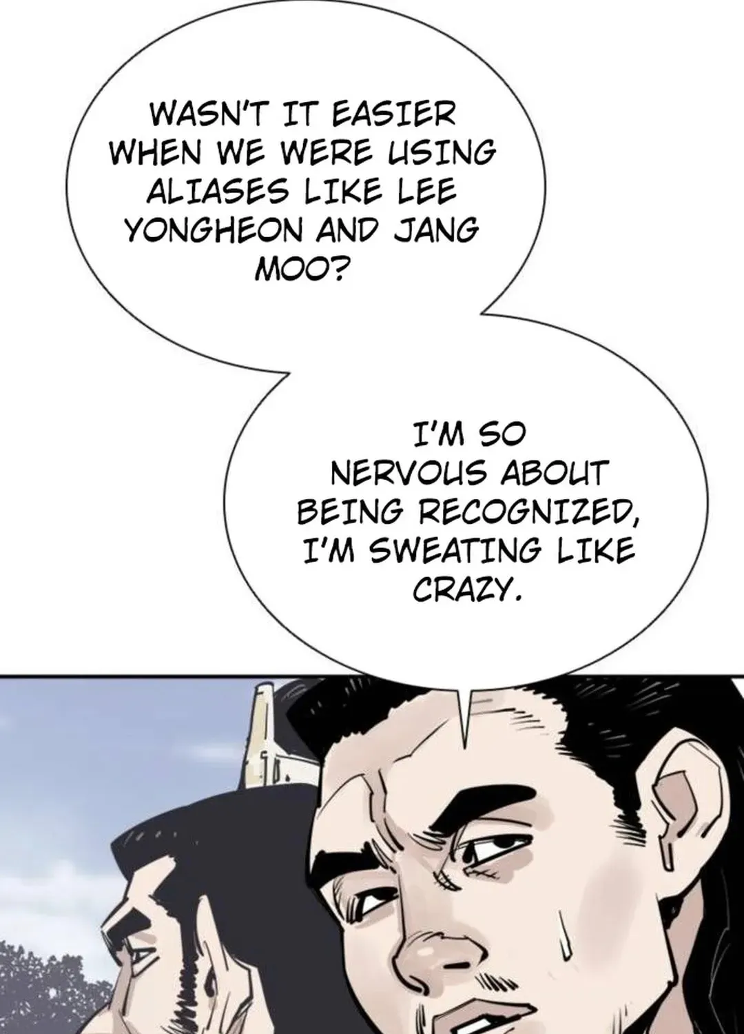 Read Death God chapter 80 image 91 on Lezhin