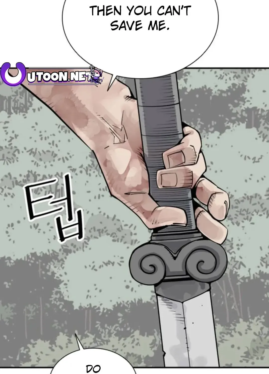 Read Death God chapter 81 image 10 on Lezhin