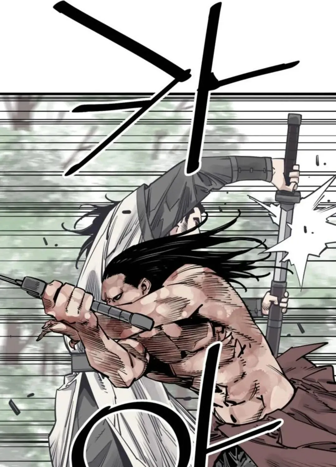 Read Death God chapter 81 image 14 on Lezhin