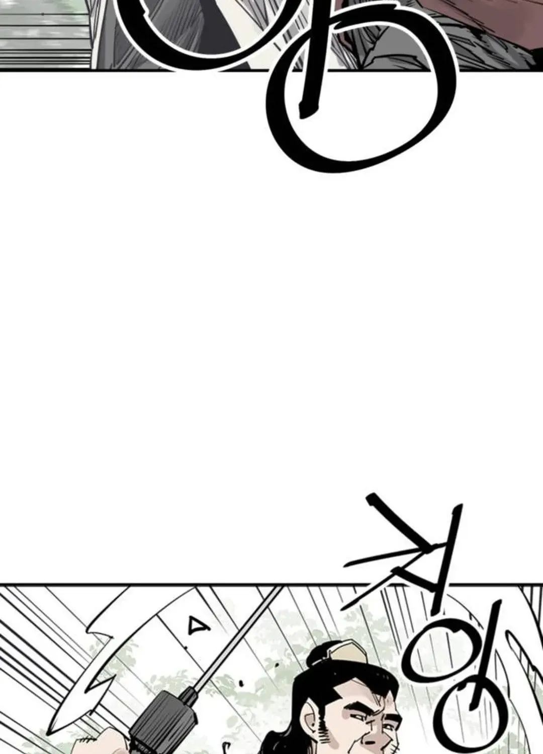Read Death God chapter 81 image 15 on Lezhin