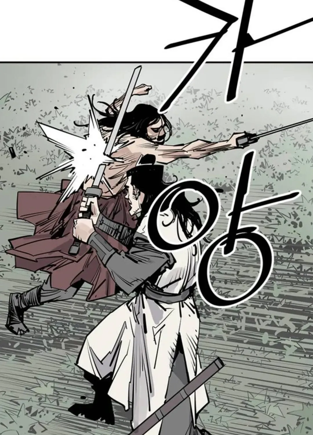 Read Death God chapter 81 image 18 on Lezhin
