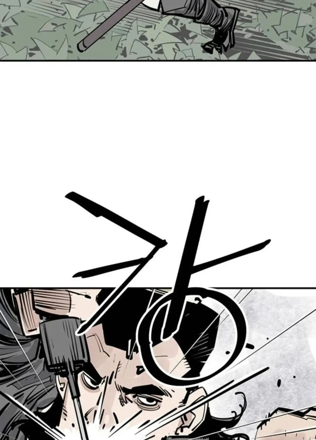 Read Death God chapter 81 image 19 on Lezhin