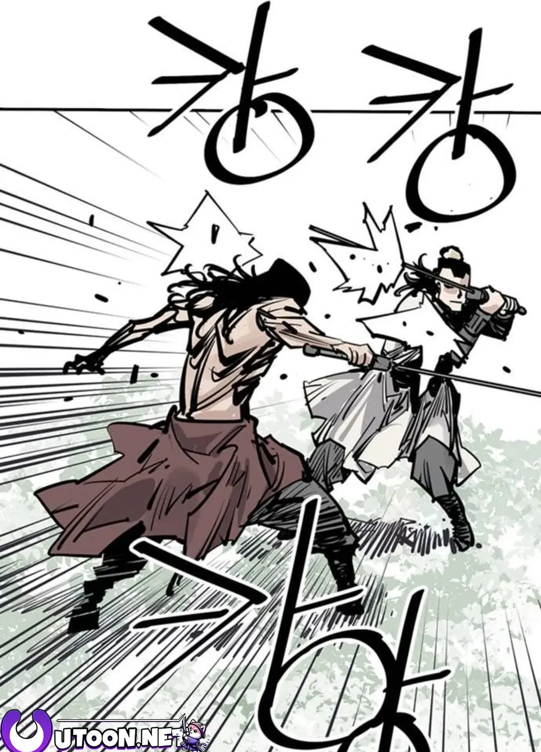 Read Death God chapter 81 image 21 on Lezhin