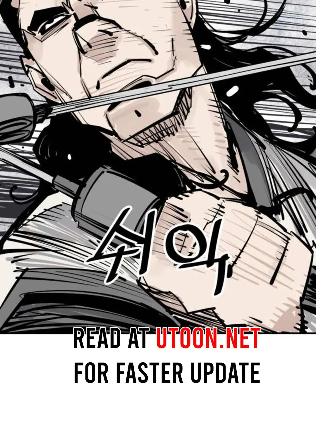 Read Death God chapter 81 image 25 on Lezhin