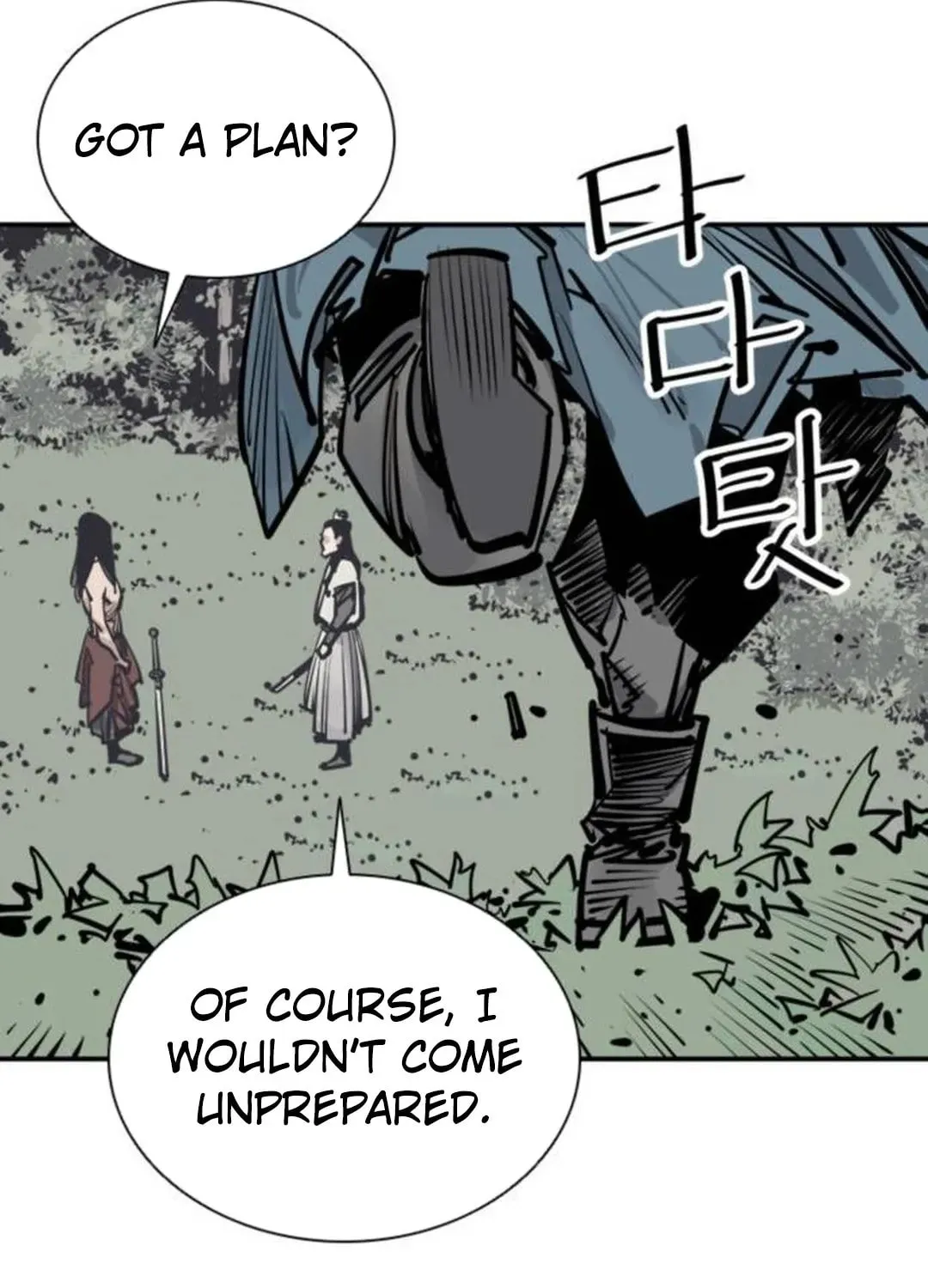 Read Death God chapter 81 image 41 on Lezhin