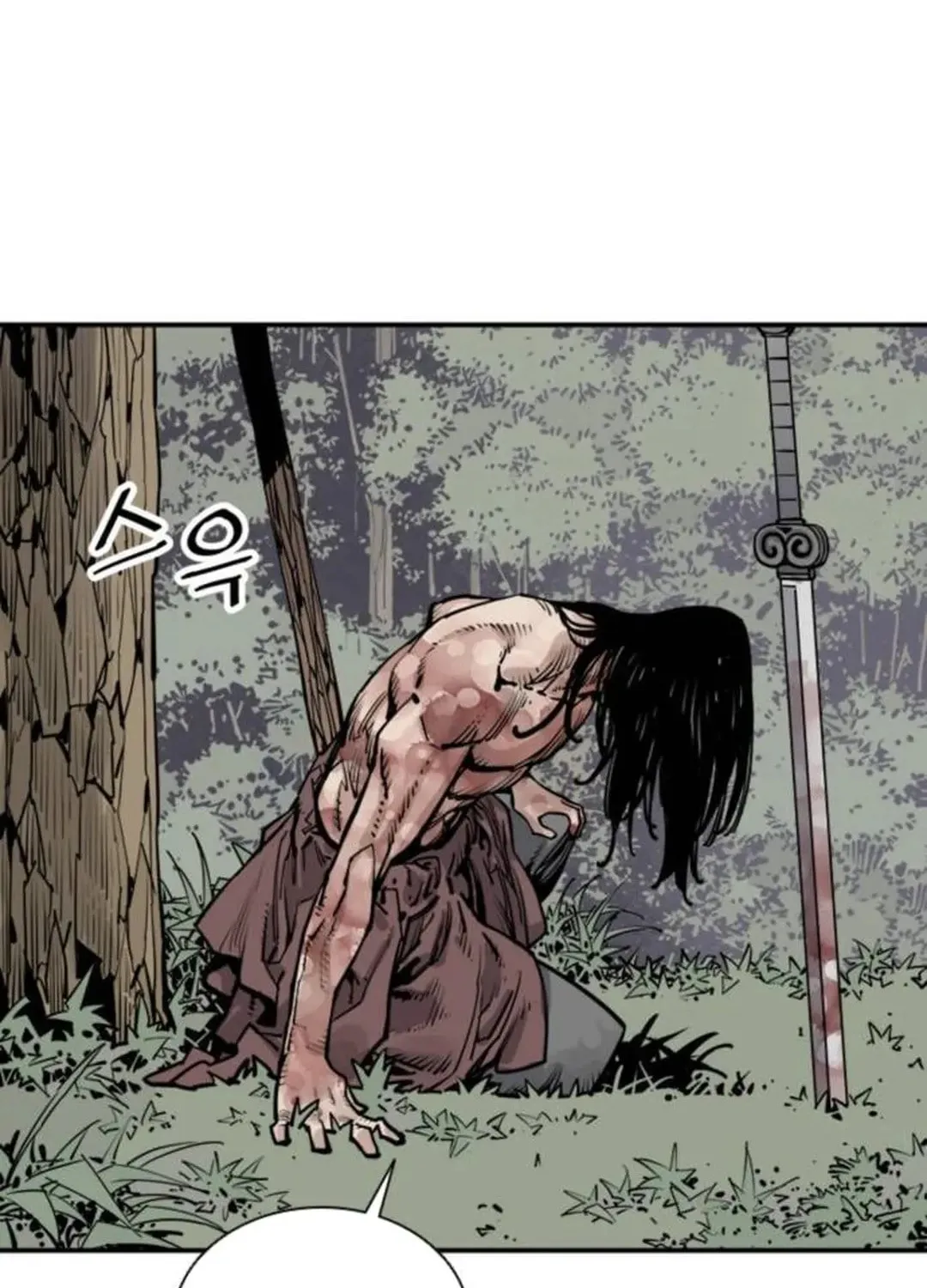 Read Death God chapter 81 image 5 on Lezhin