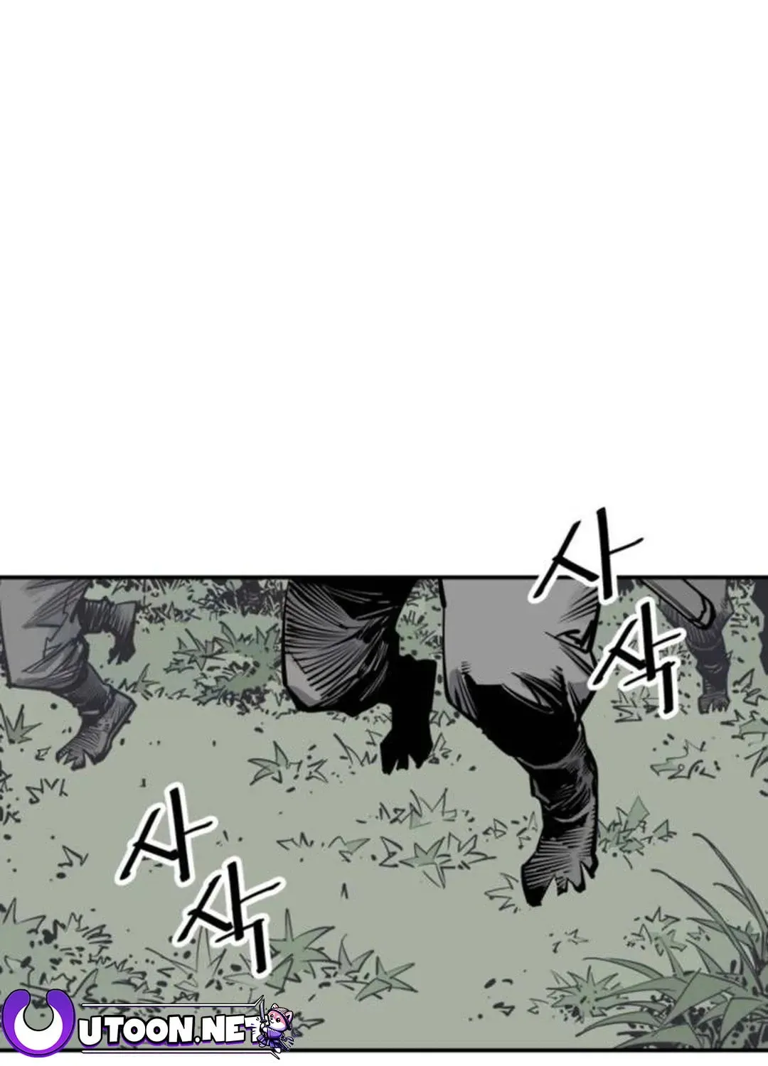 Read Death God chapter 81 image 51 on Lezhin