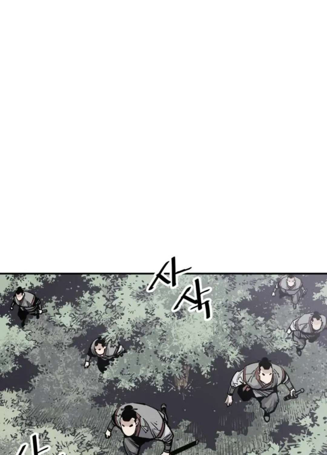 Read Death God chapter 81 image 52 on Lezhin