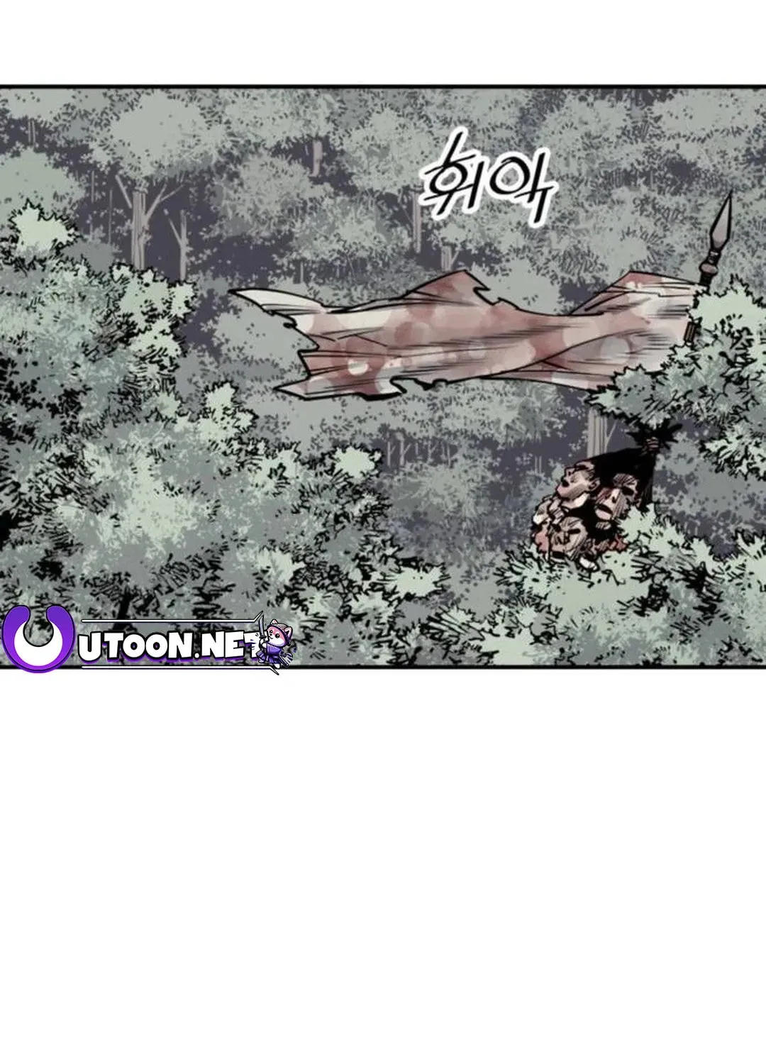 Read Death God chapter 81 image 58 on Lezhin
