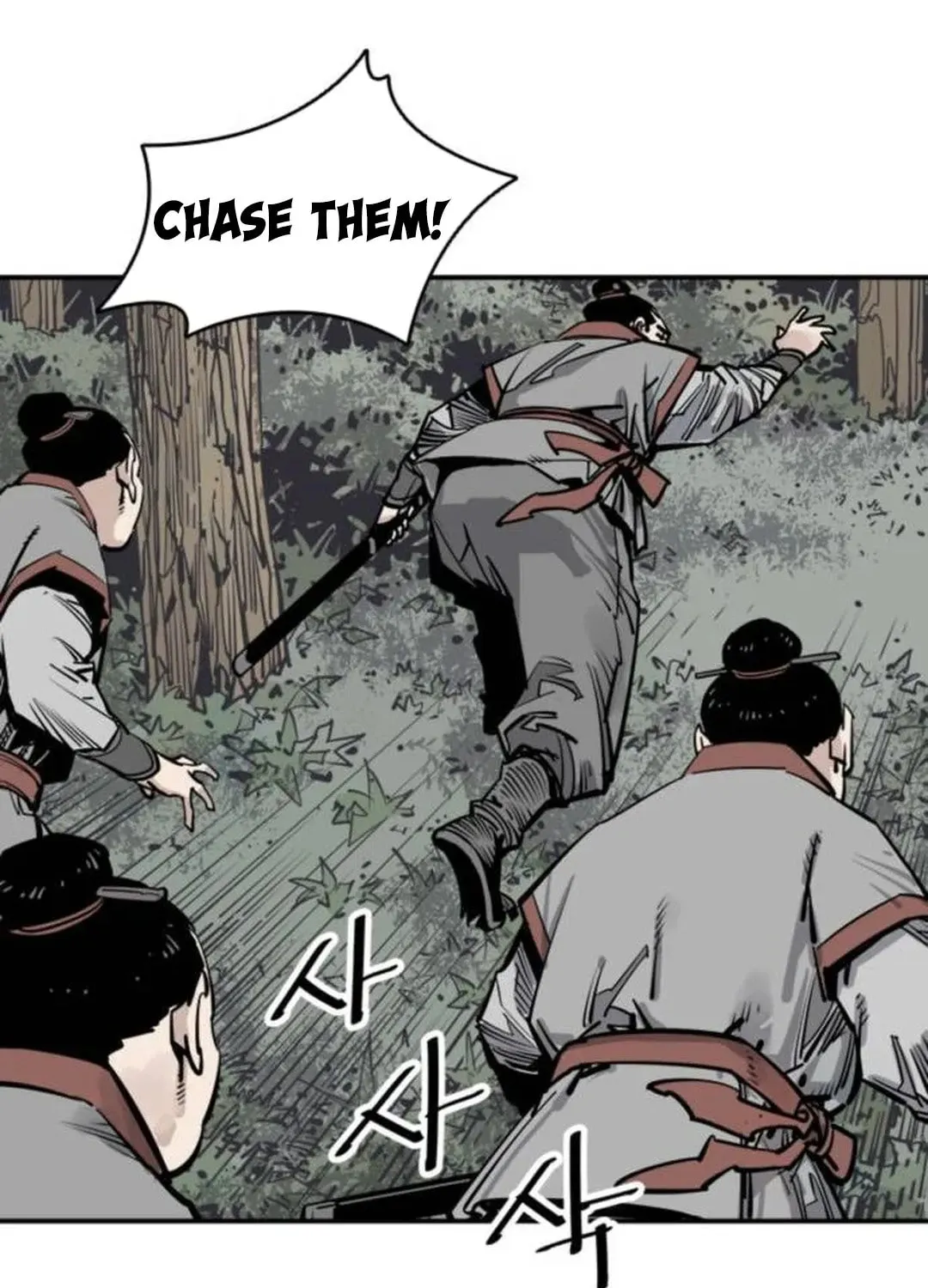 Read Death God chapter 81 image 59 on Lezhin