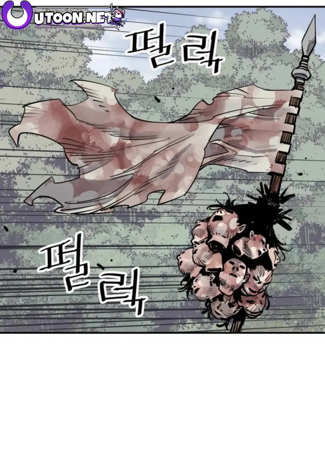 Read Death God chapter 81 image 61 on Lezhin