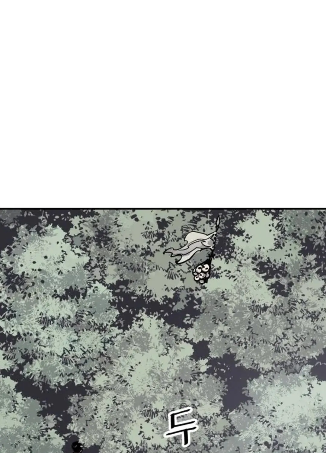 Read Death God chapter 81 image 62 on Lezhin