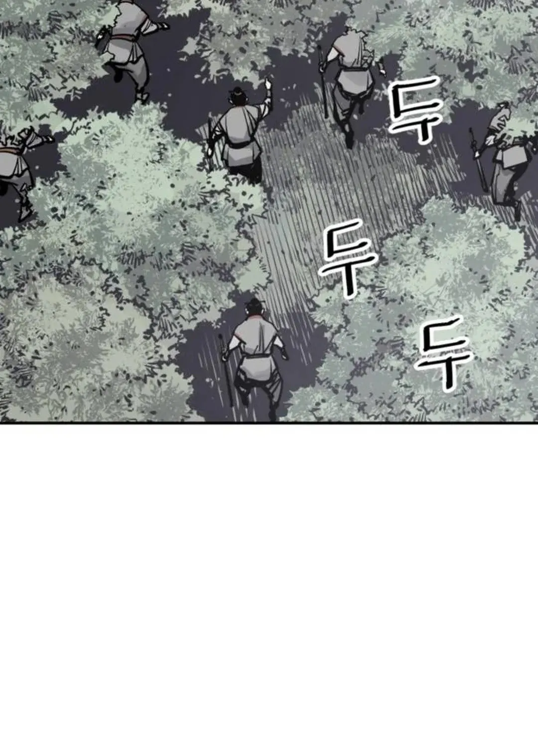 Read Death God chapter 81 image 63 on Lezhin