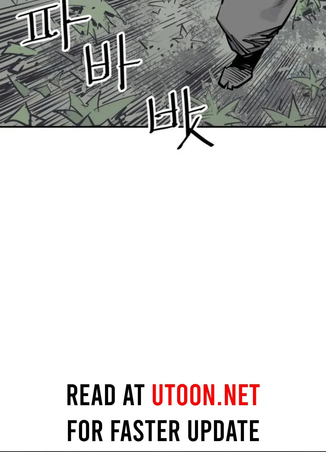 Read Death God chapter 81 image 65 on Lezhin
