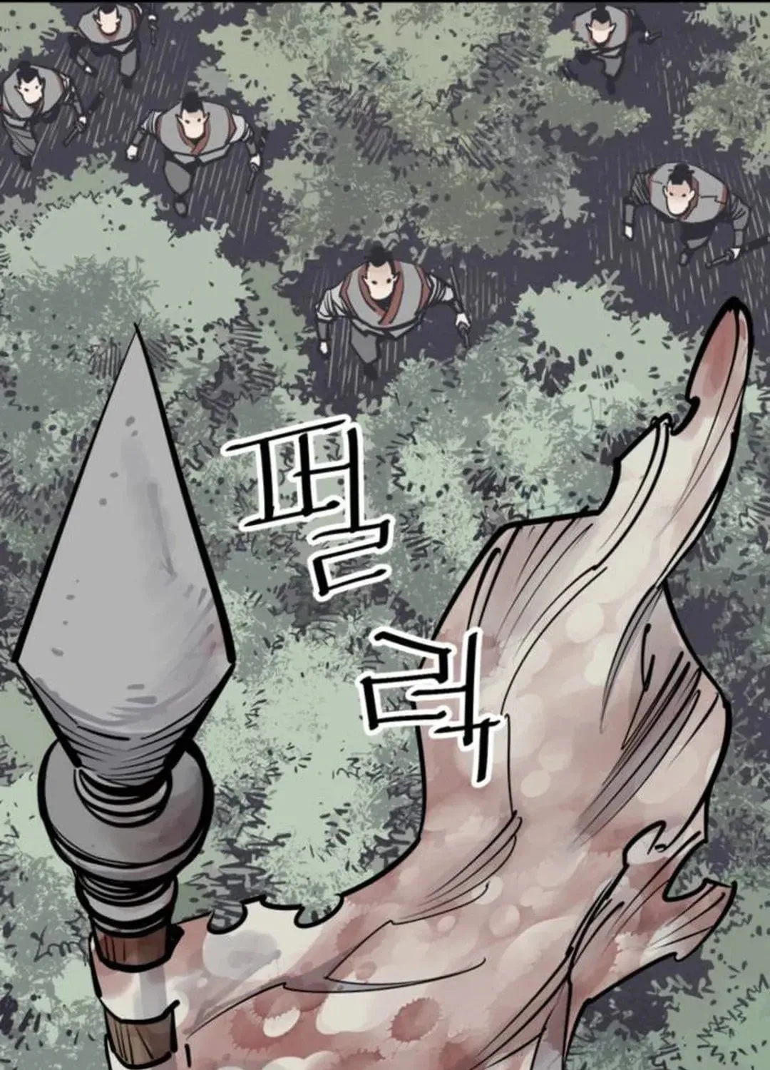 Read Death God chapter 81 image 66 on Lezhin