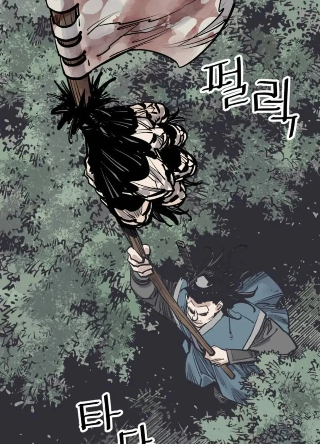 Read Death God chapter 81 image 67 on Lezhin