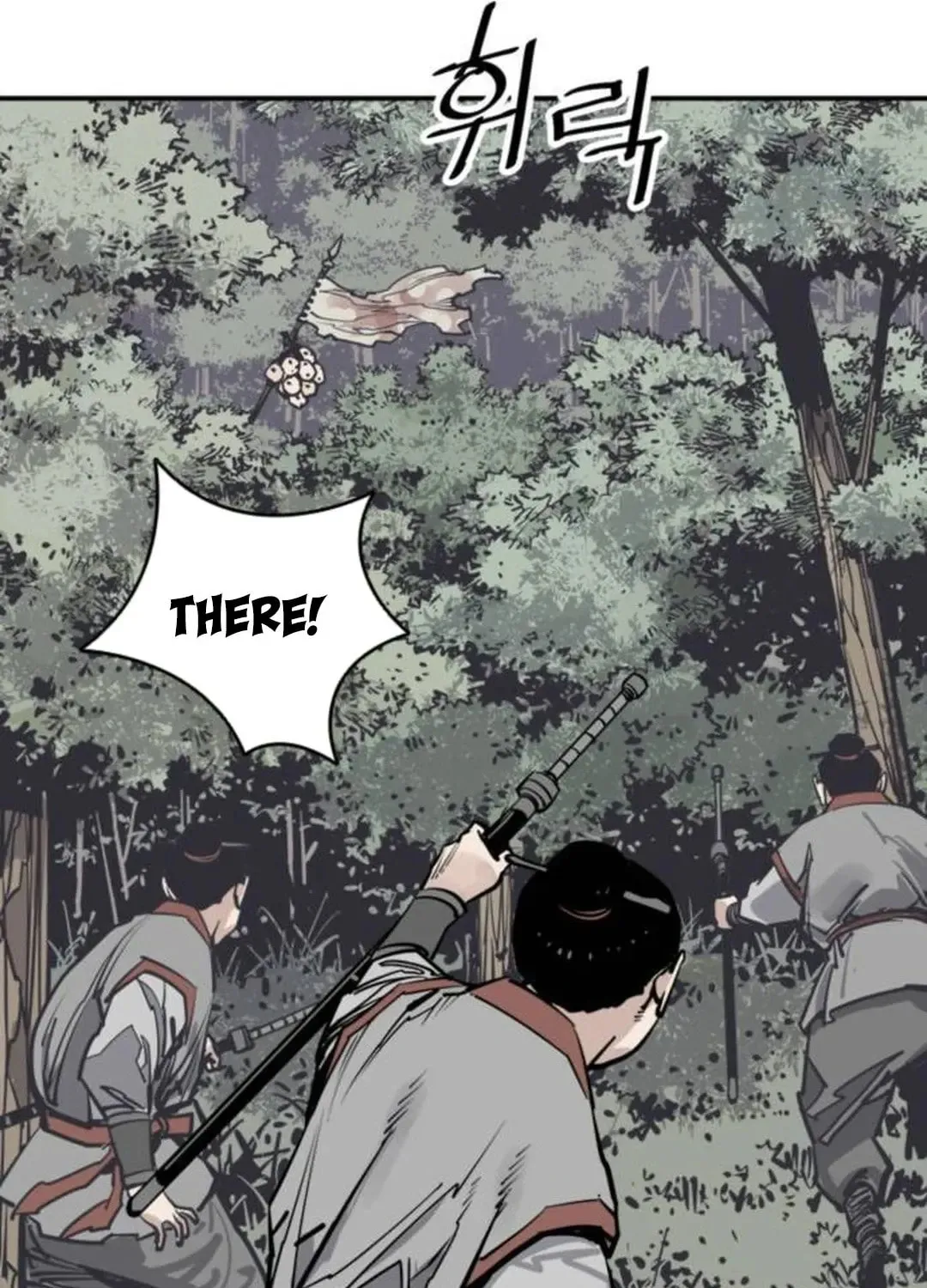 Read Death God chapter 81 image 72 on Lezhin