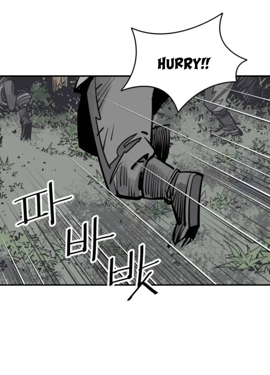 Read Death God chapter 81 image 75 on Lezhin