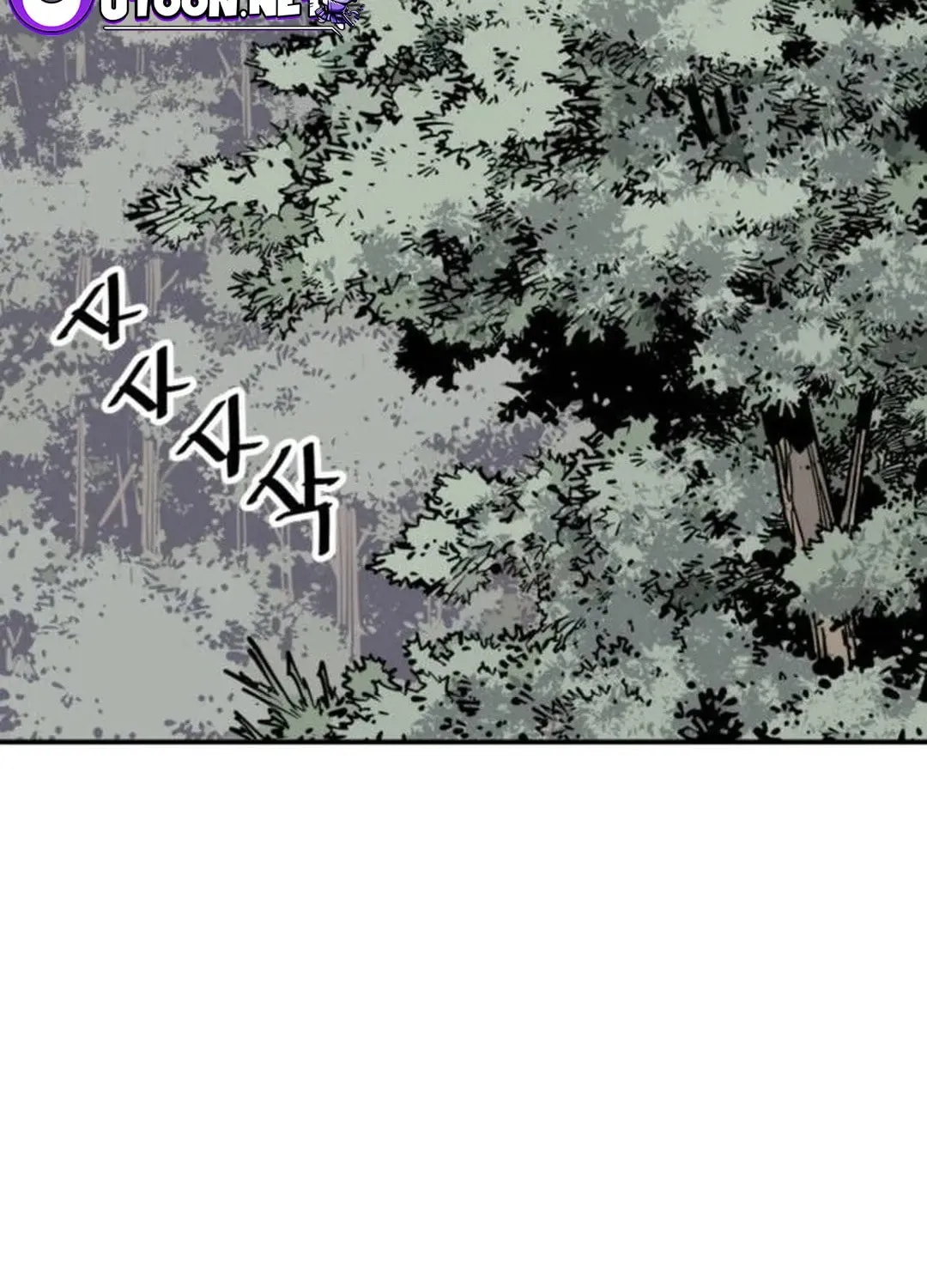 Read Death God chapter 81 image 81 on Lezhin