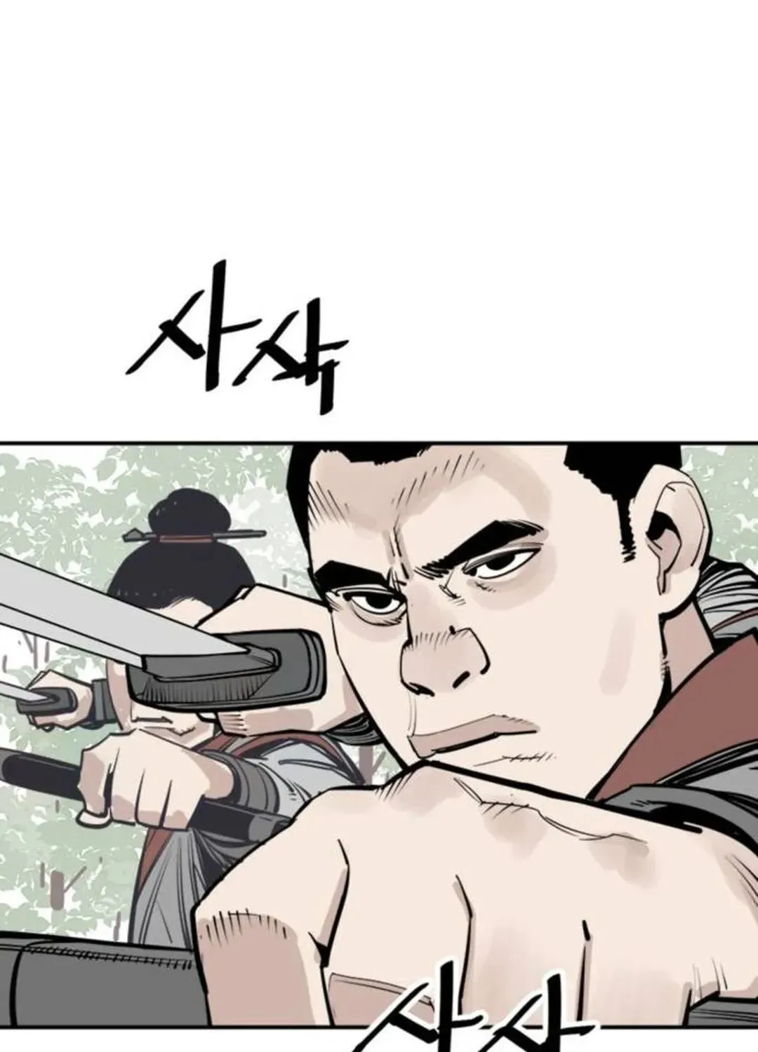 Read Death God chapter 81 image 86 on Lezhin