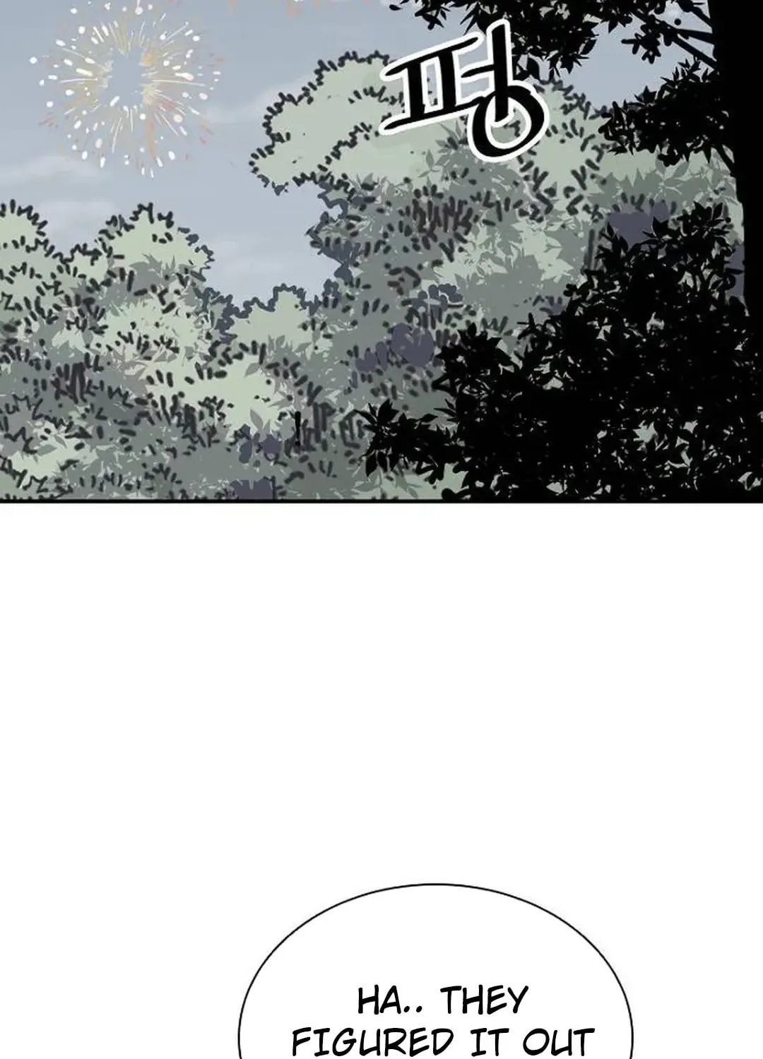 Read Death God chapter 82 image 105 on Lezhin