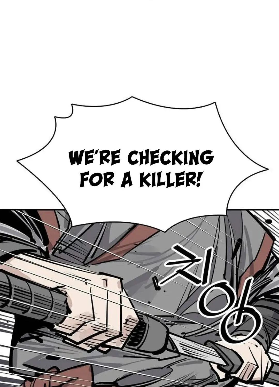 Read Death God chapter 82 image 125 on Lezhin