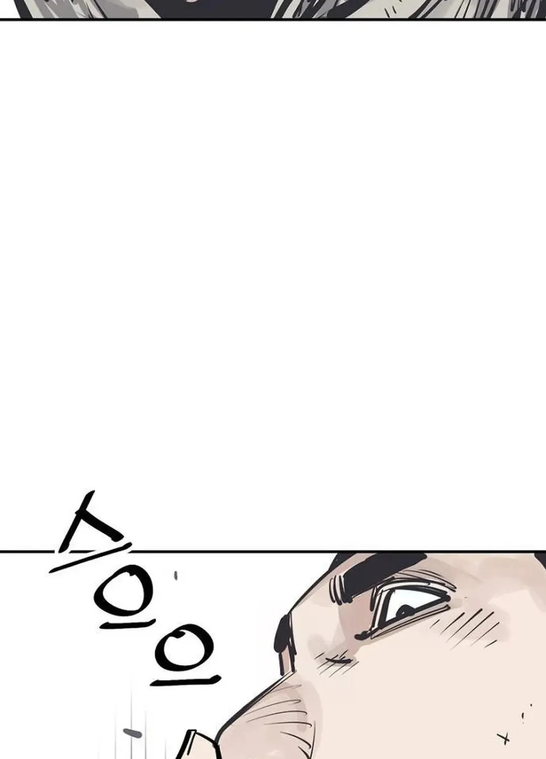Read Death God chapter 82 image 130 on Lezhin
