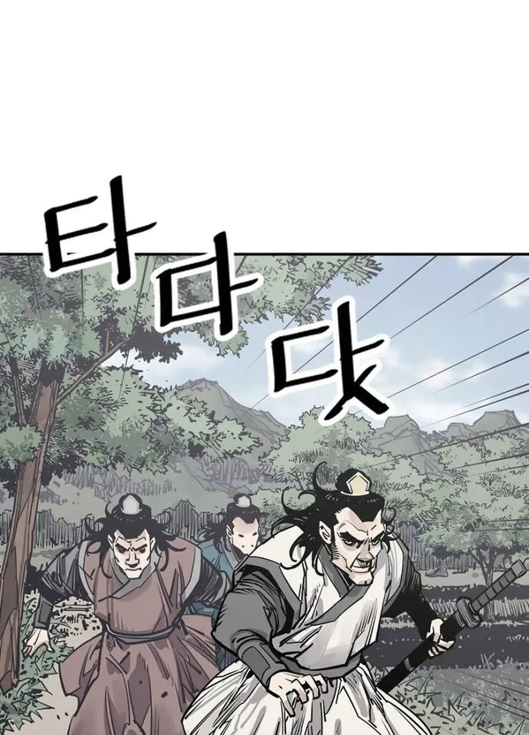 Read Death God chapter 82 image 47 on Lezhin