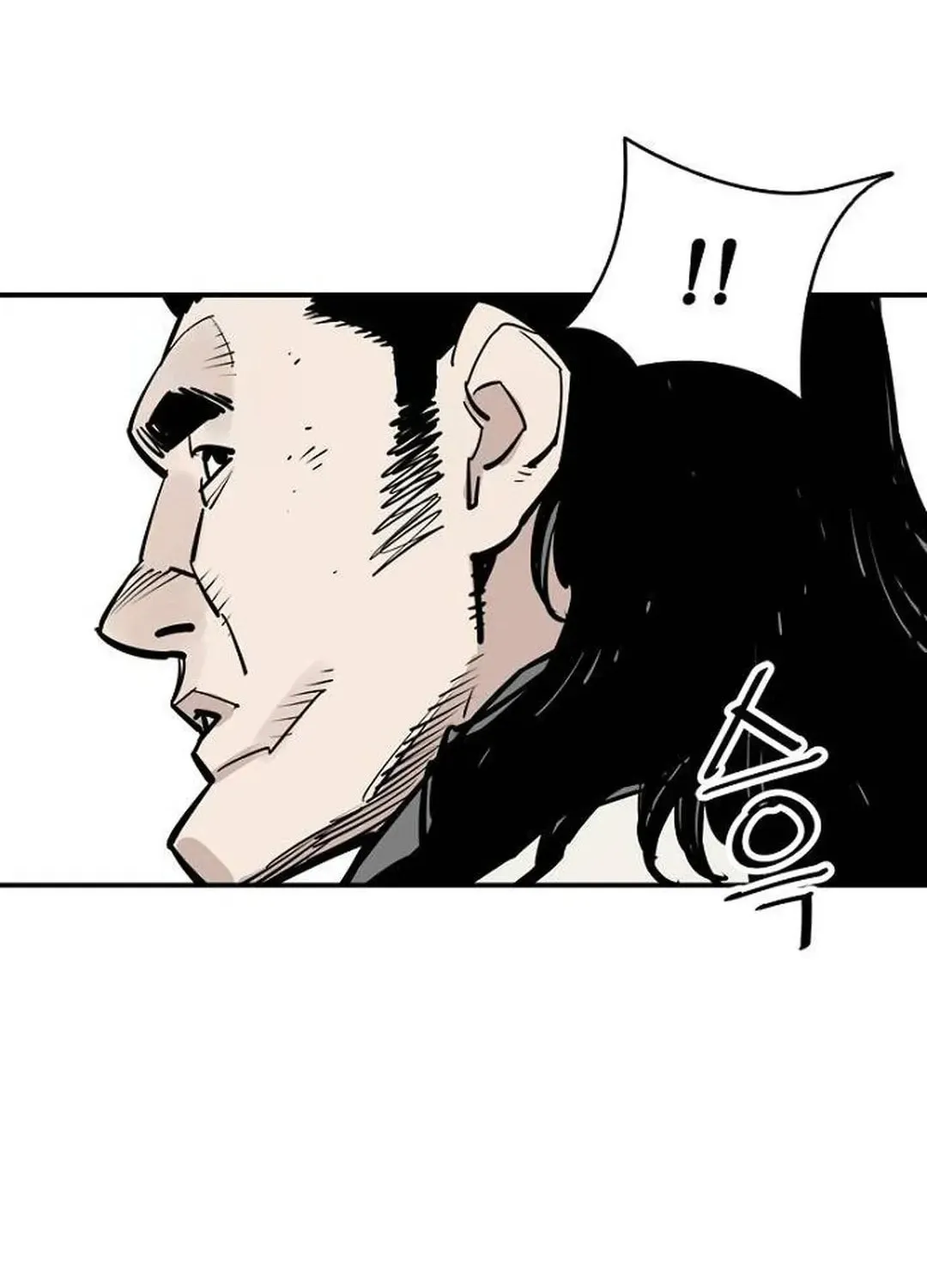 Read Death God chapter 82 image 5 on Lezhin
