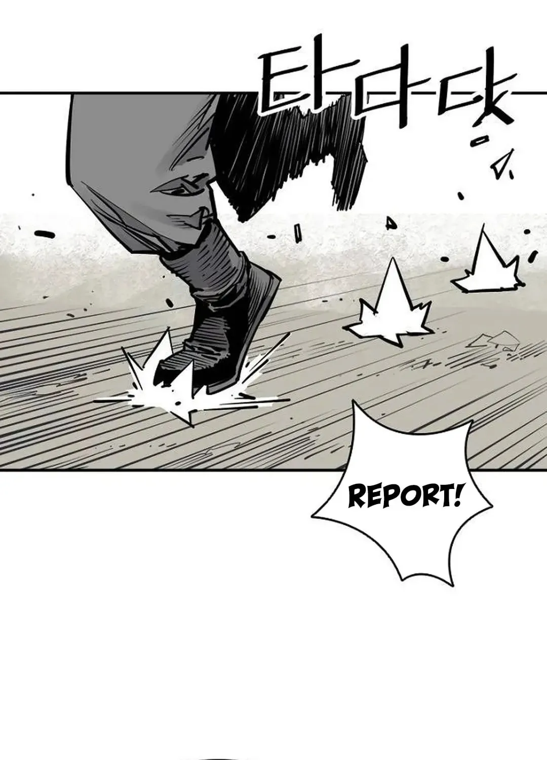Read Death God chapter 82 image 59 on Lezhin