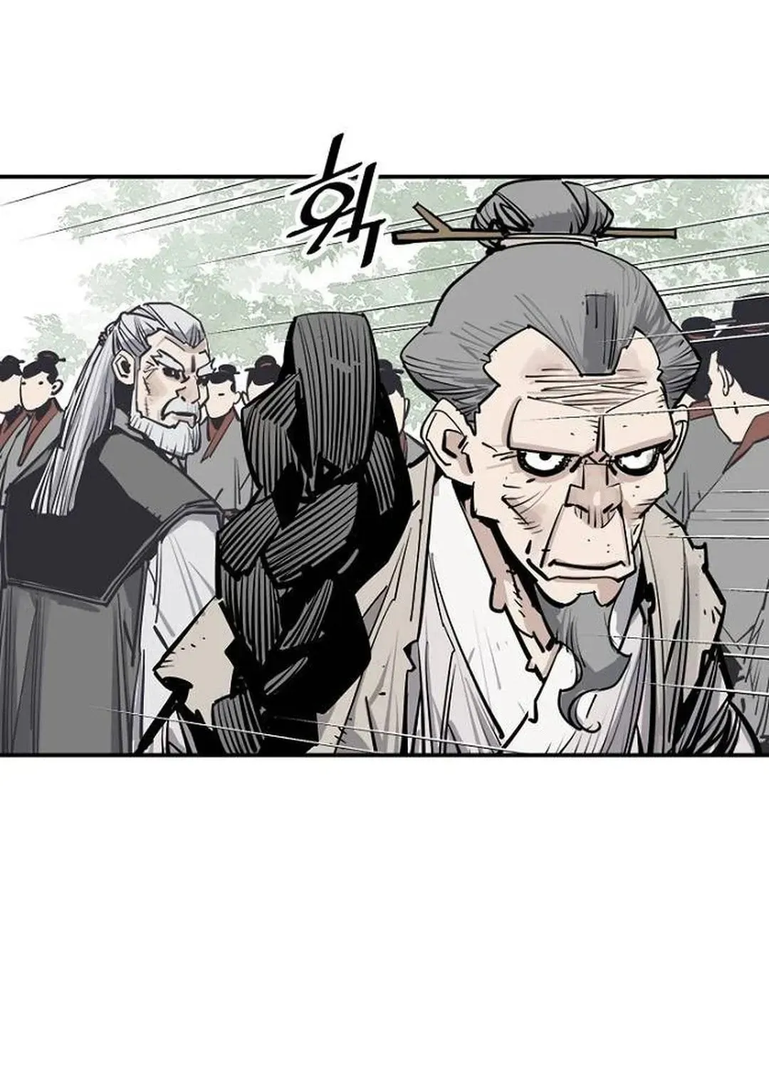 Read Death God chapter 82 image 69 on Lezhin