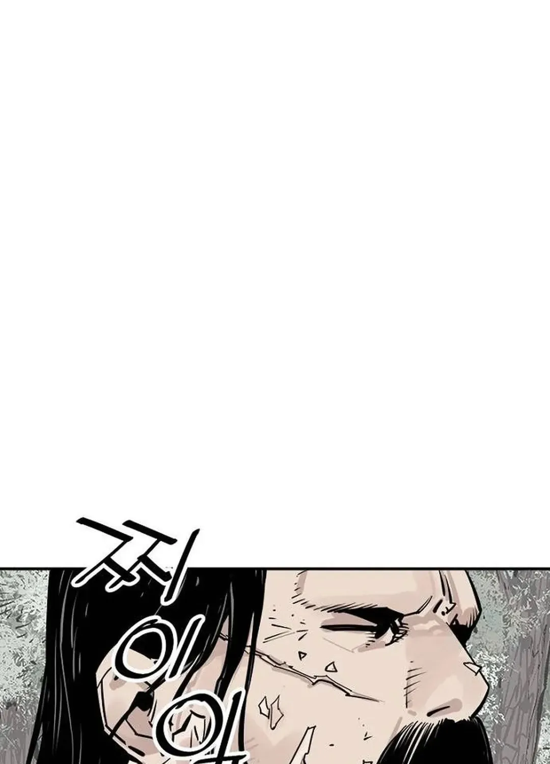 Read Death God chapter 82 image 83 on Lezhin