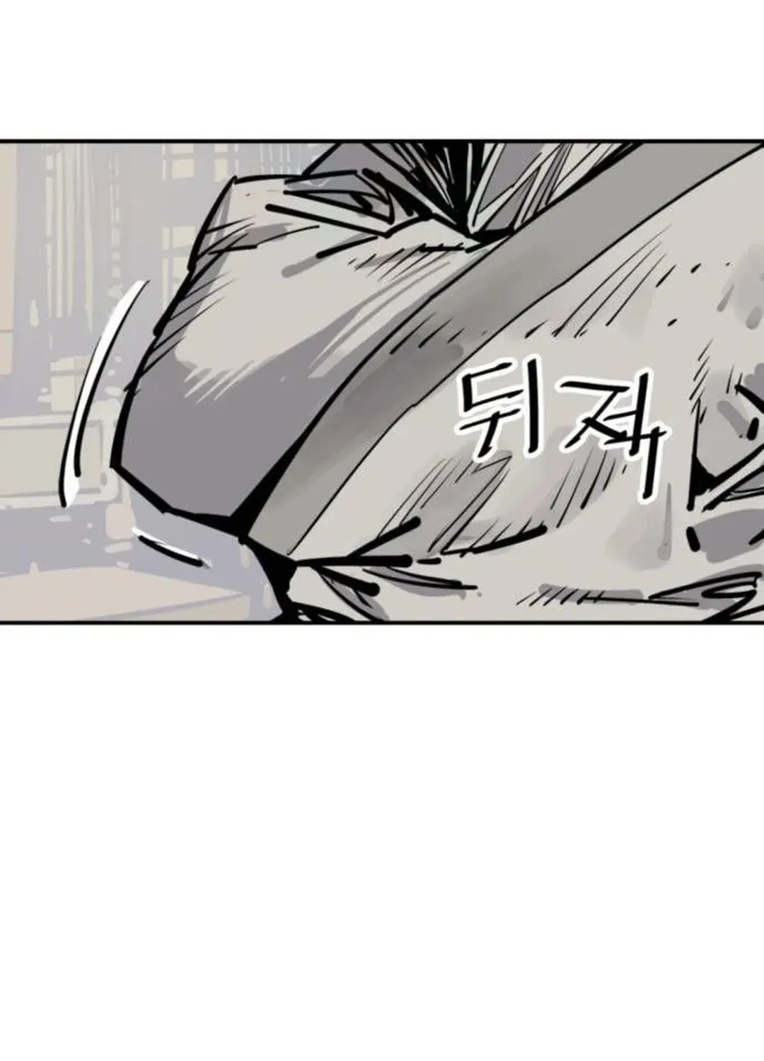 Read Death God chapter 83 image 102 on Lezhin