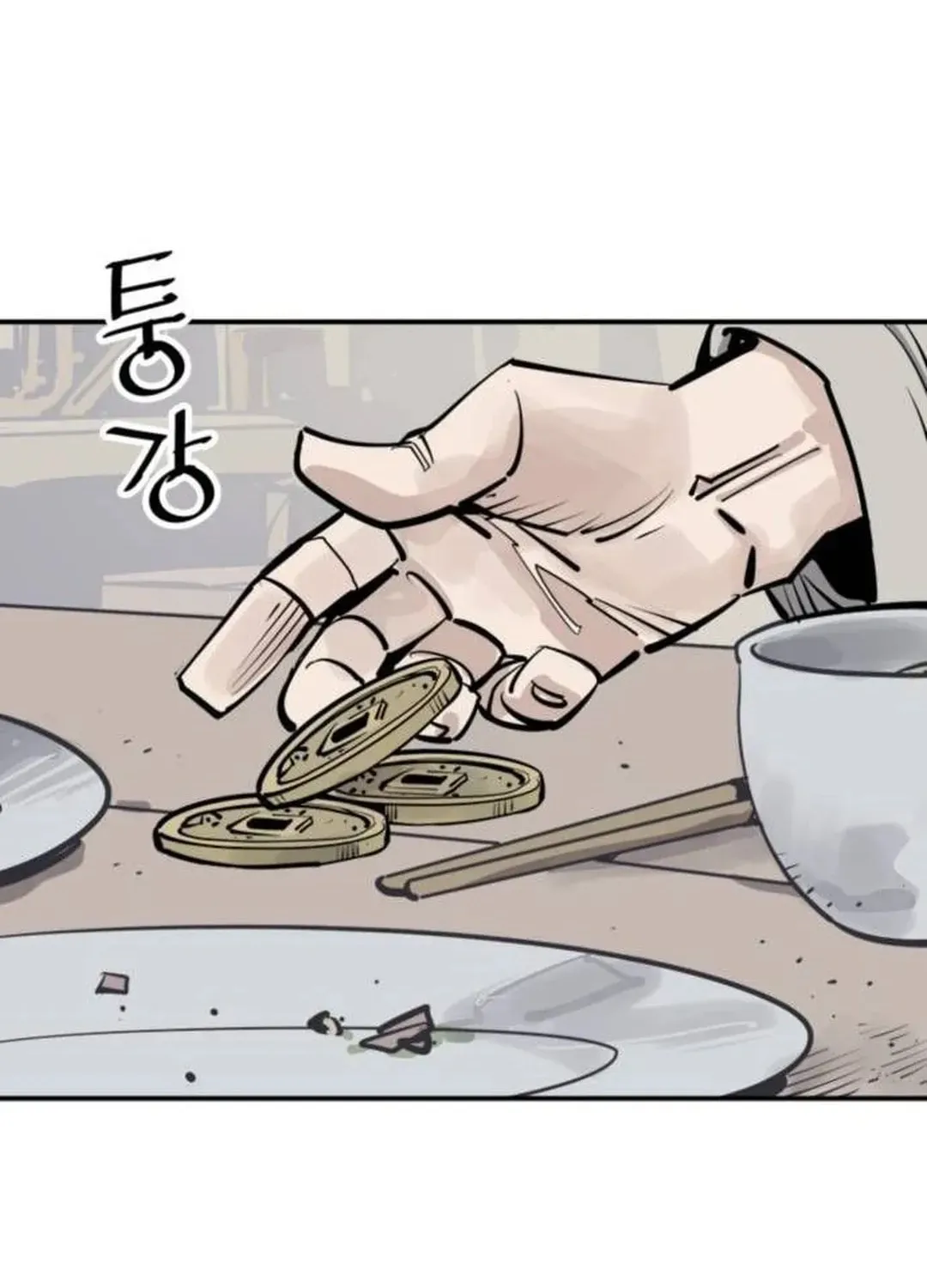 Read Death God chapter 83 image 103 on Lezhin