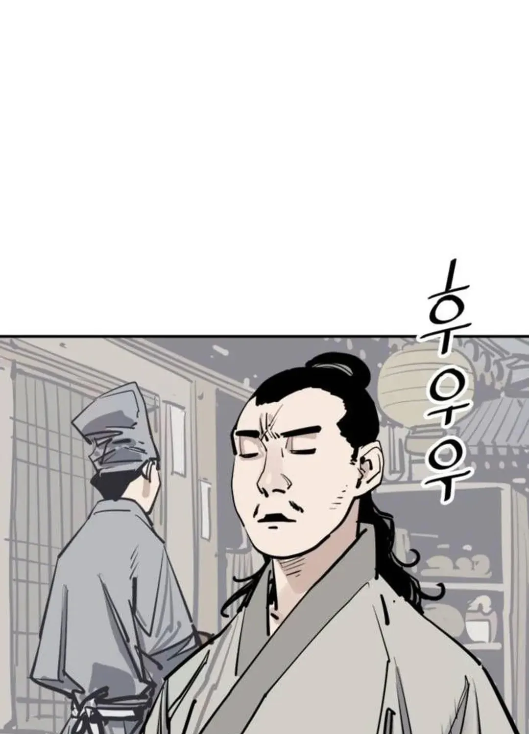 Read Death God chapter 83 image 104 on Lezhin